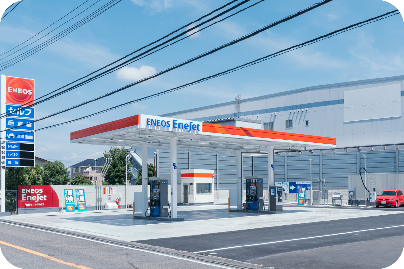 店舗案内｜昭和油業