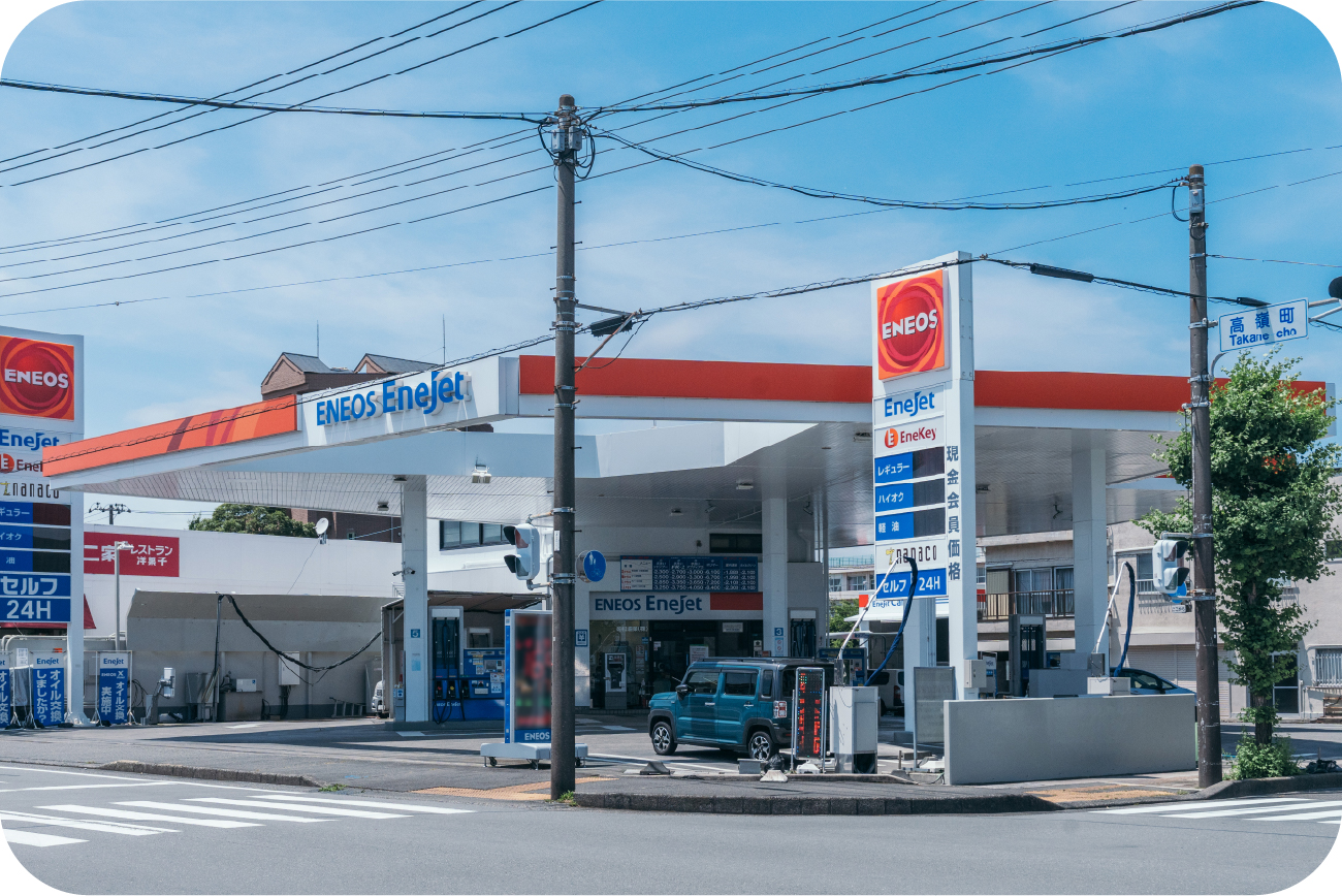 店舗案内｜昭和油業